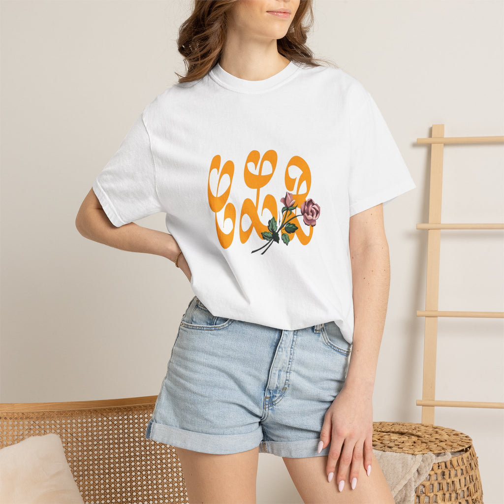 CLB (Certified Lover Boy) T-Shirt