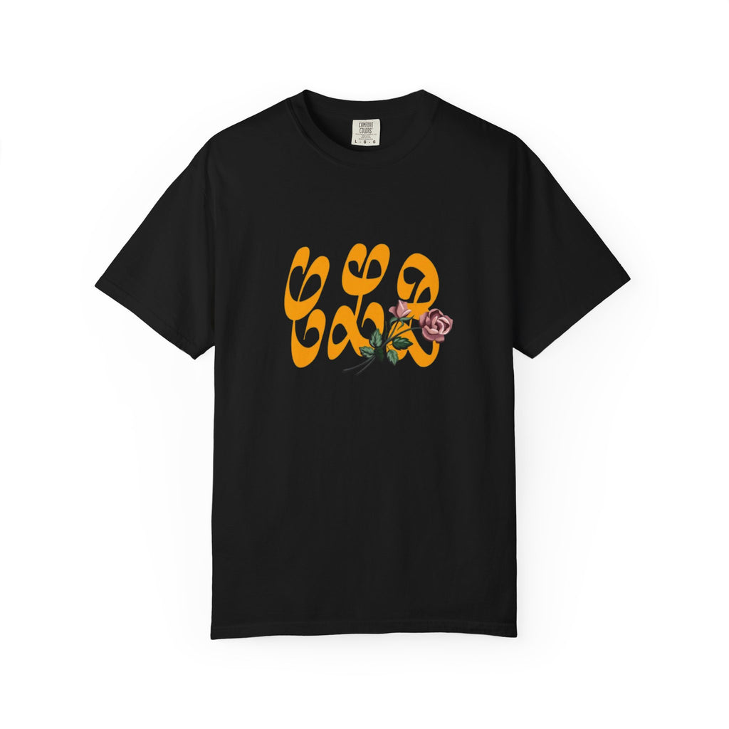CLB (Certified Lover Boy) T-Shirt