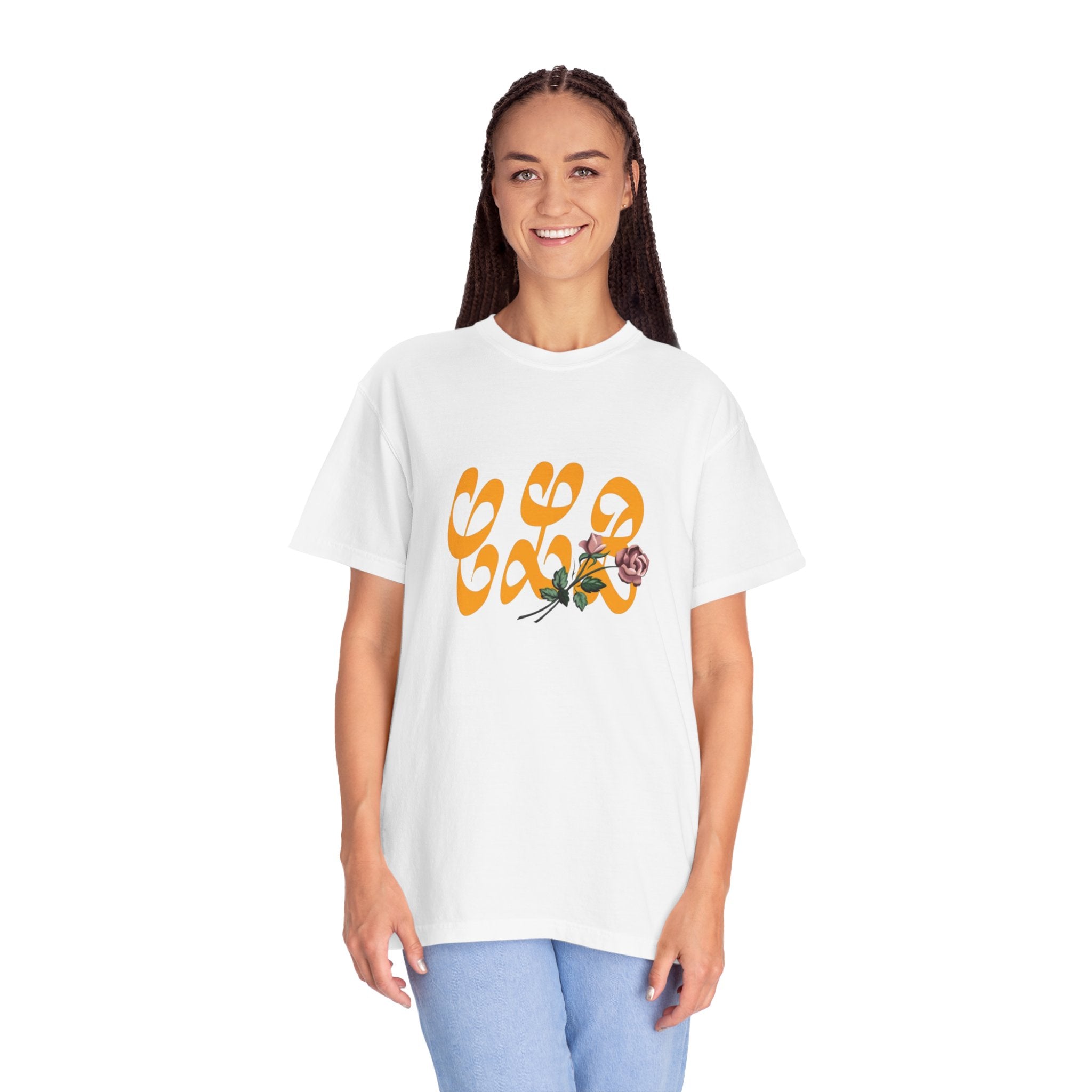 CLB (Certified Lover Boy) T-Shirt
